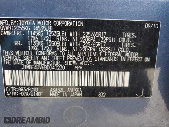 2011 Toyota RAV4 with VIN JTMBF4DV6BD040230, listed as a Copart auction lot 51062185 with Not Provided miles and Salvage Title. Bid and sale history available at carsss.com. Image 14.