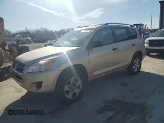 2011 Toyota RAV4 with VIN 2T3BF4DV3BW113458, listed as a Copart auction lot 51363655 with 188,914 mi miles and Clean Title. Bid and sale history available at carsss.com. Image 1.