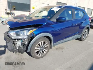 2020 Nissan Kicks SV with VIN 3N1CP5CV3LL485676, listed as a IAAI auction lot 41670042 with 64,125 mi miles. Bid and sale history available at carsss.com. Image 18.