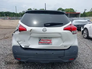 2020 Nissan Kicks SV z VIN 3N1CP5CV5LL527197, wystawiony jako IAAI lot #42099579 z przebiegiem 80 482 mil mil oraz . Historia ofert i sprzedaży dostępna na DreamBid. Obrazek 17.