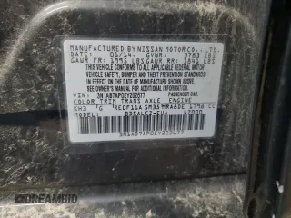 2014 Nissan Sentra S with VIN 3N1AB7AP0EY202677, listed as a Copart auction lot 80397084 with 113,060 mi miles and Non Repairable. Bid and sale history available at DreamBid. Image 12.