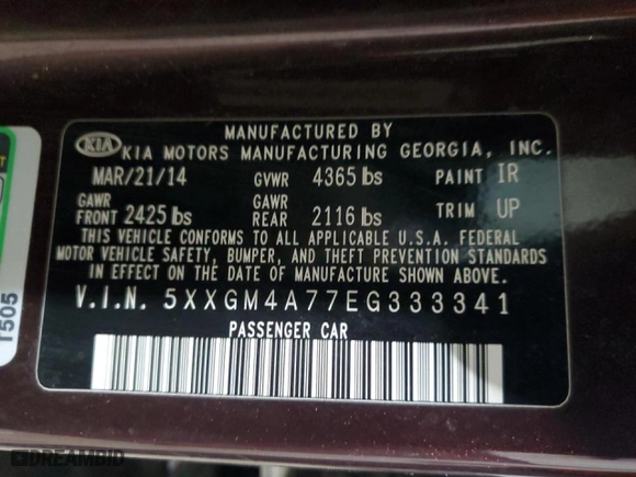 2014 Kia Optima LX with VIN 5XXGM4A77EG333341, listed as a Copart auction lot 50746615 with 163,401 mi miles and Clean Title. Bid and sale history available at carsss.com. Image 12.