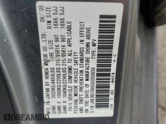 2005 Honda CR-V EX with VIN JHLRD78855C059858, listed as a Copart auction lot 48187525 with 238,899 mi miles and Salvage Title. Bid and sale history available at carsss.com. Image 13.