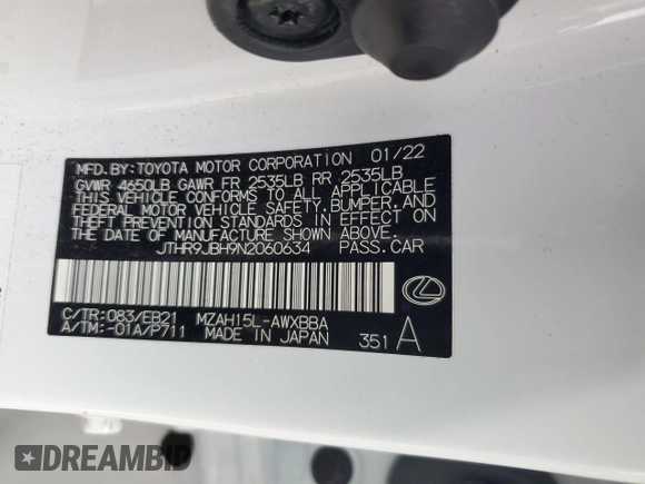 2022 Lexus UX 250h F Sport with VIN JTHR9JBH9N2060634, listed as a Copart auction lot 69170564 with 48,340 mi miles and Salvage Title. Bid and sale history available at DreamBid. Image 12.