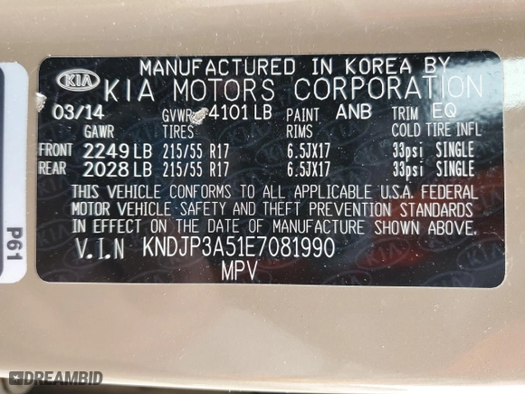 2014 Kia Soul + with VIN KNDJP3A51E7081990, listed as a Copart auction lot 54451885 with 67,714 mi miles and Clean Title. Bid and sale history available at carsss.com. Image 12.