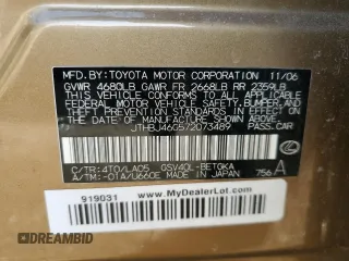 2007 Lexus ES 350 with VIN JTHBJ46G572073489, listed as a Copart auction lot 49692615 with 109,274 mi miles and Salvage Title. Bid and sale history available at carsss.com. Image 12.