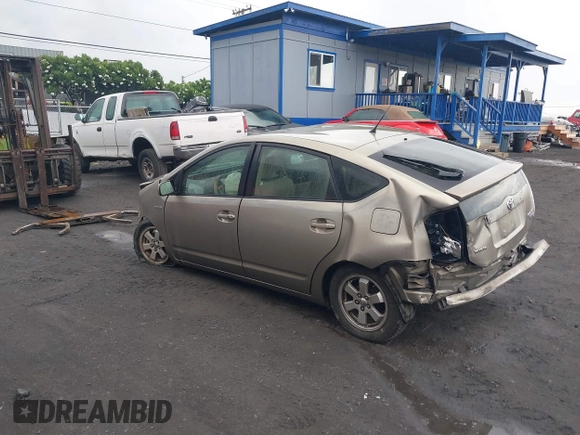 2006 Toyota Prius with VIN JTDKB22U767528651, listed as a IAAI auction lot 40373746 with 1 mi miles. Bid and sale history available at carsss.com. Image 3.