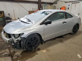 2006 Honda Civic z VIN 2HGFG12306H009144, wystawiony jako Copart lot #44887855 z przebiegiem 284 413 mil mil oraz Szkoda całkowita • Salvage title. Historia ofert i sprzedaży dostępna na DreamBid. Obrazek 1.