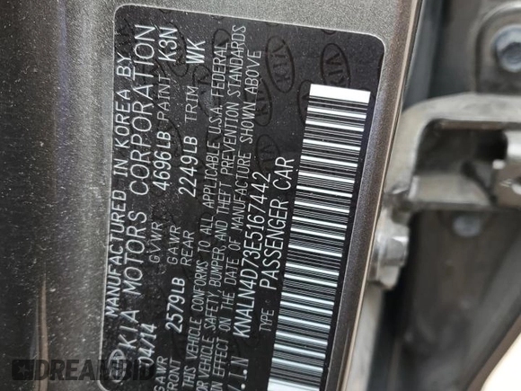 2014 Kia Cadenza Premium with VIN KNALN4D73E5167442, listed as a Copart auction lot 83373814 with 66,552 mi miles and Salvage Title. Bid and sale history available at carsss.com. Image 14.