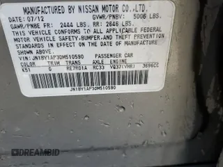 2013 Infiniti M with VIN JN1BY1AP3DM510590, listed as a Copart auction lot 49236045 with 122,455 mi miles and Salvage title. Bid and sale history available at DreamBid. Image 13.