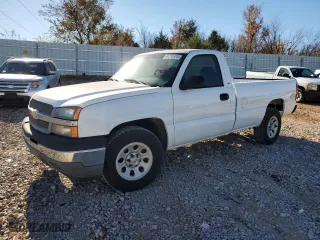 2005 Chevrolet Silverado 1500 Z71 with VIN 1GCEK14T05Z323428, listed as a Copart auction lot 84208324 with 143,828 mi miles and Salvage Title. Bid and sale history available at carsss.com. Image 1.