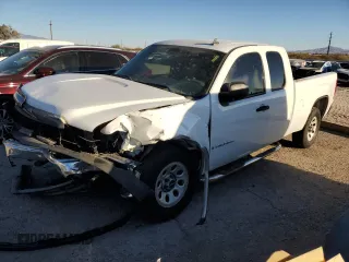 2008 GMC Sierra 1500 Work Truck z VIN 1GTEC19X98Z221753, wystawiony jako Copart lot #43837275 z przebiegiem 80 147 mil mil oraz Szkoda całkowita • Salvage title. Historia ofert i sprzedaży dostępna na DreamBid. Obrazek 1.