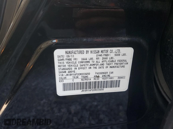 2012 Infiniti M37 with VIN JN1BY1AP2CM333450, listed as a Copart auction lot 83208834 with 193,838 mi miles and Salvage Title. Bid and sale history available at carsss.com. Image 12.