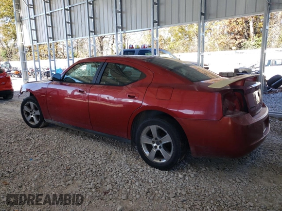 2007 Dodge Charger with VIN 2B3KA43R67H771321, listed as a Copart auction lot 79831944 with Not Provided miles and Salvage Title. Bid and sale history available at carsss.com. Image 2.