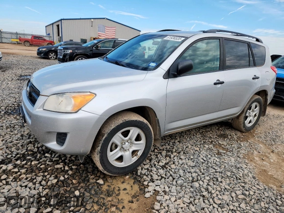 2010 Toyota RAV4 с VIN 2T3ZF4DV6AW038204, выставлен на аукционе Copart как лот 61936535 с пробегом 130 089 миль миль и Чистый • Clean title. История ставок и продаж доступна на DreamBid. Изображение 1.