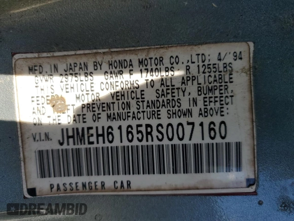 1994 Honda del Sol Si с VIN JHMEH6165RS007160, выставлен на аукционе Copart как лот 49835175 с пробегом 189 025 миль миль и Чистый • Clean title. История ставок и продаж доступна на DreamBid. Изображение 12.