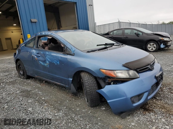 2008 Honda Civic Cpe LX with VIN 2HGFG12618H014401, listed as a Copart auction lot 71150251 with 0 mi miles and Non Repairable. Bid and sale history available at carsss.com. Image 1.