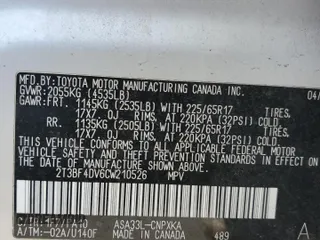 2012 Toyota RAV4 with VIN 2T3BF4DV6CW210526, listed as a Copart auction lot 65145675 with Not provided miles and Salvage title. Bid and sale history available at DreamBid. Image 12.