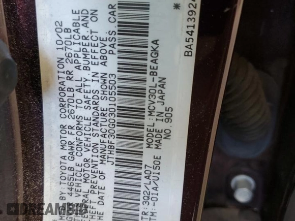 2003 Lexus ES 300 with VIN JTHBF30G030105503, listed as a Copart auction lot 53875065 with 332,920 mi miles and Salvage Title. Bid and sale history available at DreamBid. Image 12.