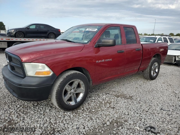 2012 Ram 1500 Tradesman with VIN 1C6RD7FP4CS116990, listed as a Copart auction lot 74219484 with 188,227 mi miles and Non Repairable. Bid and sale history available at carsss.com. Image 1.