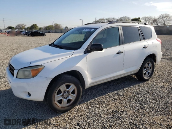 2007 Toyota RAV4 with VIN JTMZD33V175058961, listed as a Copart auction lot 52352865 with 222,454 mi miles and Clean Title. Bid and sale history available at carsss.com. Image 1.