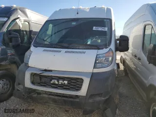 2019 Ram ProMaster Cargo Van with VIN 3C6URVJG7KE504143, listed as a Copart auction lot 45877345 with 300,689 mi miles and Salvage Title. Bid and sale history available at carsss.com. Image 5.