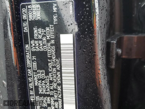 2021 Volvo XC60 Inscription Expression with VIN YV4BR0DK1M1684225, listed as a Copart auction lot 44148935 with 44,575 mi miles and Salvage title. Bid and sale history available at DreamBid. Image 13.