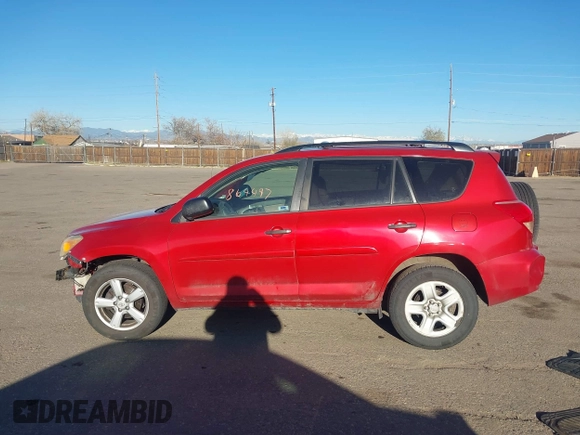 2008 Toyota RAV4 with VIN JTMBK33V485063225, listed as a IAAI auction lot 41864497 with 1 mi miles. Bid and sale history available at carsss.com. Image 14.
