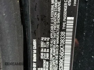2016 BMW M4 с VIN WBS3R9C56GK708338, выставлен на аукционе Copart как лот 60072415 с пробегом 88 465 миль миль и Списание • Salvage title. История ставок и продаж доступна на DreamBid. Изображение 12.