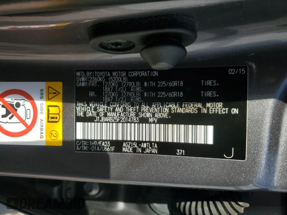 2015 Lexus NX 200t with VIN JTJBARBZ5F2014783, listed as a Copart auction lot 62021975 with 115,669 mi miles and Salvage title. Bid and sale history available at DreamBid. Image 13.