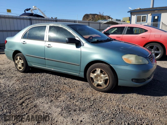 2005 Toyota Corolla CE with VIN 1NXBR32E15Z438028, listed as a Copart auction lot 48530595 with 225,109 mi miles and Salvage Title. Bid and sale history available at DreamBid. Image 4.