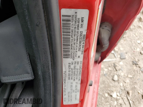 2014 FIAT 500L Lounge with VIN ZFBCFACH6EZ029513, listed as a Copart auction lot 57478605 with 105,824 mi miles and Salvage title. Bid and sale history available at DreamBid. Image 12.