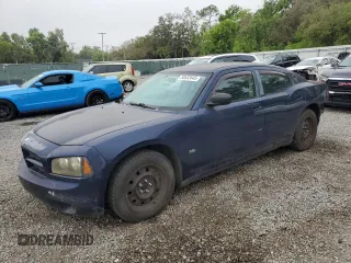 2006 Dodge Charger with VIN 2B3KA43G76H419619, listed as a Copart auction lot 50532645 with 240,416 mi miles and Salvage Title. Bid and sale history available at carsss.com. Image 1.