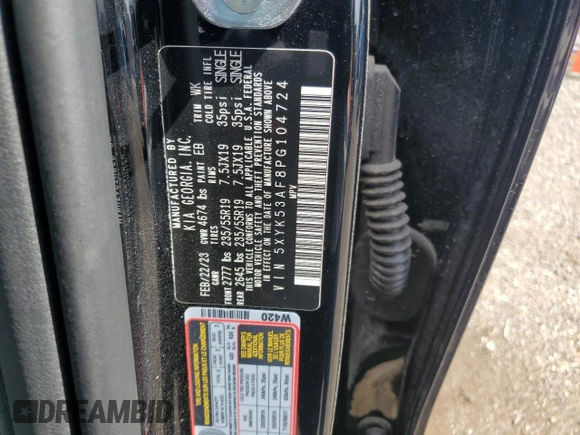 2023 Kia Sportage SX-Prestige with VIN 5XYK53AF8PG104724, listed as a Copart auction lot 57348665 with 17,845 mi miles and Salvage title. Bid and sale history available at DreamBid. Image 12.