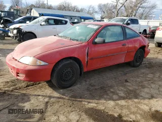 2002 Chevrolet Cavalier with VIN 1G1JC124727210096, listed as a Copart auction lot 42641625 with 0 mi miles and Salvage Title. Bid and sale history available at carsss.com. Image 1.