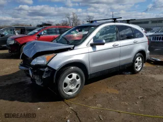 2008 Honda CR-V EX-L with VIN JHLRE38788C041579, listed as a Copart auction lot 50008915 with 123,542 mi miles and Salvage Title. Bid and sale history available at carsss.com. Image 1.