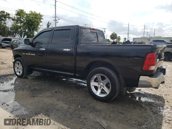 2012 Ram 1500 Big Horn with VIN 1C6RD7LT8CS184713, listed as a Copart auction lot 68214784 with 256,658 mi miles and Salvage Title. Bid and sale history available at carsss.com. Image 2.