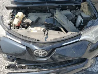 2017 Toyota RAV4 LE с VIN 2T3BFREV0HW552685, выставлен на аукционе Copart как лот 58228335 с пробегом Не указан миль и Списание • Salvage title. История ставок и продаж доступна на DreamBid. Изображение 12.