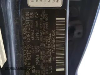 2014 Kia Cadenza Premium with VIN KNALN4D72E5156044, listed as a Copart auction lot 87613665 with 133,582 mi miles and Clean Title. Bid and sale history available at carsss.com. Image 12.