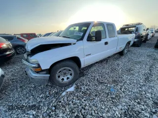 2001 Chevrolet Silverado 1500 LS with VIN 1GCEC19V11E232175, listed as a Copart auction lot 79202904 with 309,623 mi miles and Salvage Title. Bid and sale history available at DreamBid. Image 1.