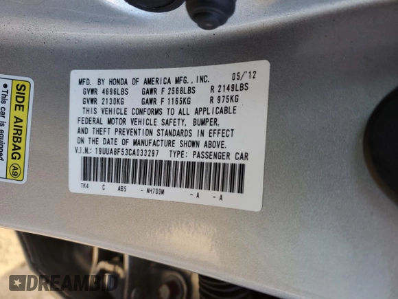2012 Acura TL Tech Auto with VIN 19UUA8F53CA033297, listed as a Copart auction lot 44336125 with 129,047 mi miles and Clean Title. Bid and sale history available at carsss.com. Image 12.