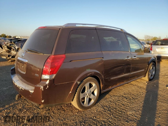 2007 Nissan Quest SE with VIN 5N1BV28U37N137780, listed as a Copart auction lot 74085914 with 202,892 mi miles and Salvage Title. Bid and sale history available at carsss.com. Image 3.
