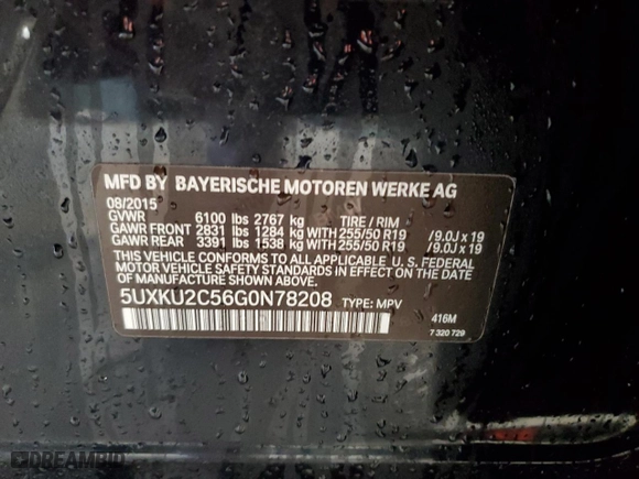 2016 BMW X6 xDrive35i with VIN 5UXKU2C56G0N78208, listed as a Copart auction lot 44994995 with 121,755 mi miles and Salvage Title. Bid and sale history available at carsss.com. Image 13.