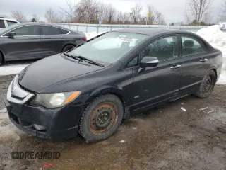 2010 Acura CSX Technology z VIN 2HHFD5F79AH200188, wystawiony jako Copart lot #47055665 z przebiegiem 209 868 mil mil oraz Szkody całkowita. Historia ofert i sprzedaży dostępna na DreamBid. Obrazek 1.