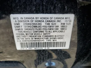 2010 Acura MDX with VIN 2HNYD2H29AH502540, listed as a Copart auction lot 48073355 with 185,389 mi miles and Salvage Title. Bid and sale history available at carsss.com. Image 14.