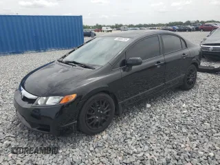 2009 Honda Civic LX z VIN 2HGFA16539H360924, wystawiony jako Copart lot #59685735 z przebiegiem 202 918 mil mil oraz Szkoda całkowita • Salvage title. Historia ofert i sprzedaży dostępna na DreamBid. Obrazek 1.