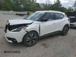 2020 Nissan Kicks SR with VIN 3N1CP5DV2LL531576, listed as a Copart auction lot 51277725 with 127,246 mi miles and Salvage Title. Bid and sale history available at carsss.com. Image 1.