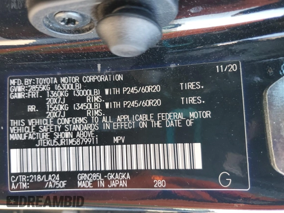 2021 Toyota 4Runner Limited with VIN JTEKU5JR1M5879911, listed as a Copart auction lot 88809235 with 51,413 mi miles and Salvage title. Bid and sale history available at DreamBid. Image 14.