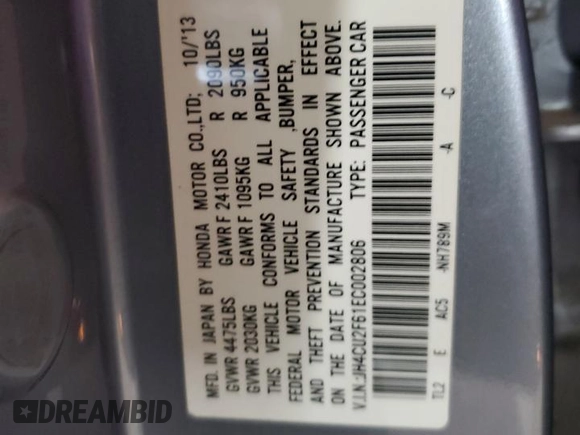 2014 Acura TSX Technology с VIN JH4CU2F61EC002806, выставлен на аукционе Copart как лот 51546395 с пробегом 116 263 миль миль и Списание • Salvage title. История ставок и продаж доступна на DreamBid. Изображение 15.