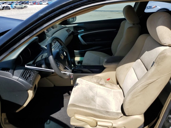 2009 Honda Accord LX-S with VIN 1HGCS12369A022159, listed as a Copart auction lot 51450005 with 281,940 mi miles and Salvage Title. Bid and sale history available at DreamBid. Image 7.